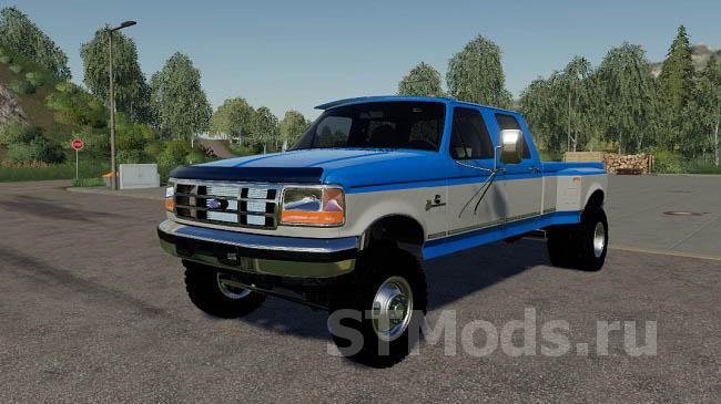 Скачать мод 1997 Ford Obs версия 11 для Farming Simulator 2019 V15x 8704