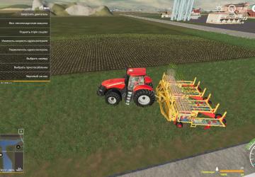 Мод 3 Planter Bar Becs версия 1.0 для Farming Simulator 2019 (v1.2.x.x)