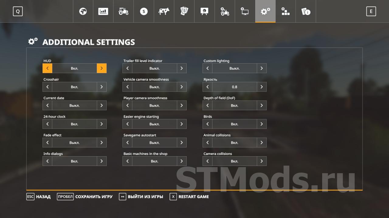 Скачать мод Additional Game Settings версия 1.1.0.1 для Farming Simulator  2019 (v1.7x)