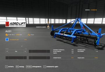 Мод Agro-Lift AUS1 версия 1.0.0.0 для Farming Simulator 2019 (v1.5.x)