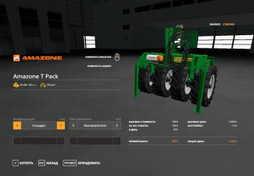 Мод Amazone T-Pack версия 2.0.0.0 для Farming Simulator 2019