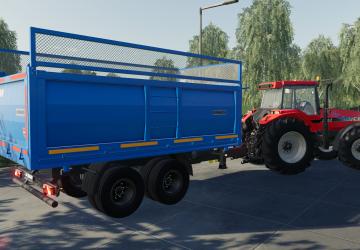 Мод Amkar версия 1.0.0.0 для Farming Simulator 2019 (v1.5.x)