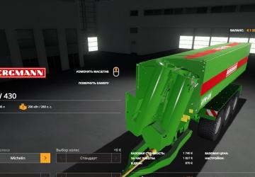 Мод Bergmann GTW 430 версия 1.0.0.0 для Farming Simulator 2019 (v1.2.0.1)