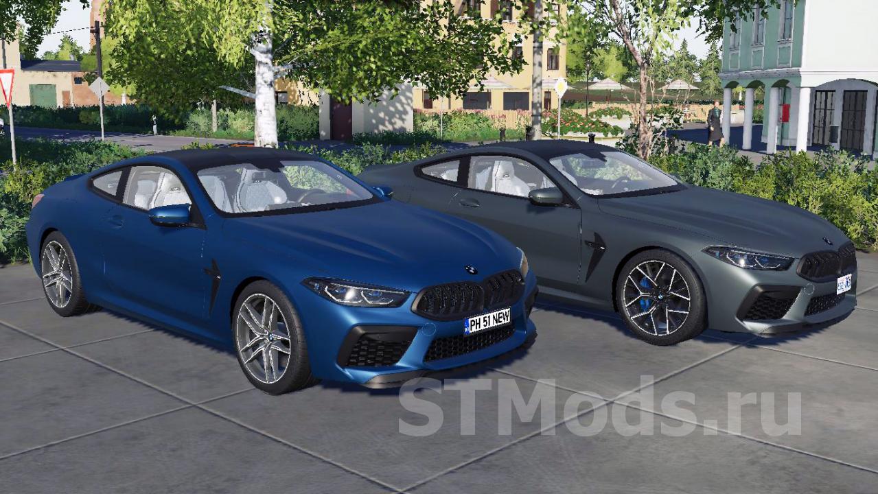 Скачать мод BMW M8 Coupe 2020 версия 1.0 для Farming Simulator 2019  (v1.6.0.0)