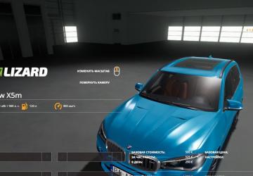 Мод BMW X5M версия 1.0.0.0 для Farming Simulator 2019 (v1.2.0.1)