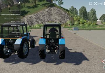 Мод Buy Used Equipment версия 1.1.2.0 для Farming Simulator 2019 (v1.7x)