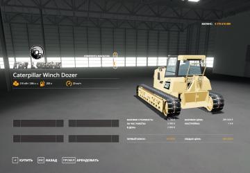 Мод Caterpillar D6K версия 1.0 для Farming Simulator 2019 (v1.6.0.0)