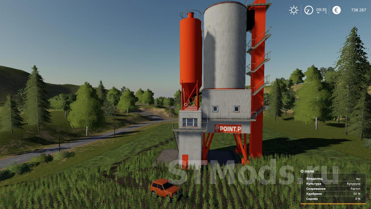 Скачать мод CENTRALE A BETON POINT (Производство бетона) v1.5 для Farming  Simulator 2019 (v1.5.1.0)