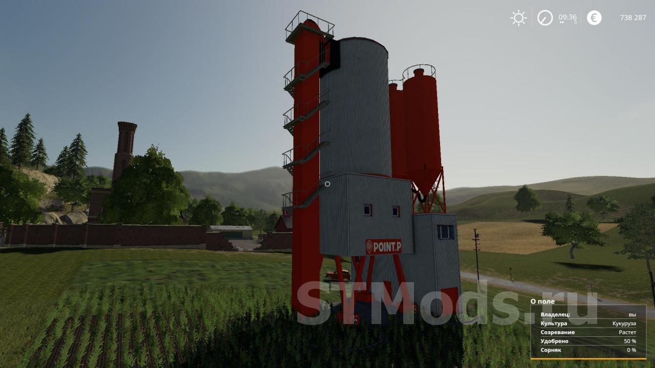 Скачать мод CENTRALE A BETON POINT (Производство бетона) v1.5 для Farming  Simulator 2019 (v1.5.1.0)