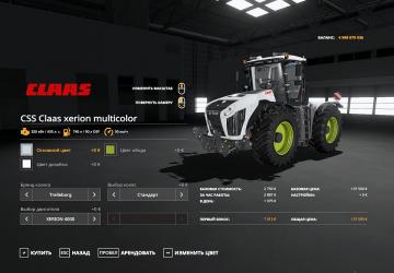 Мод Class Xerion 4000-5000 Teratrac версия 1.0.0.0 для Farming Simulator 2019 (v1.5.x)