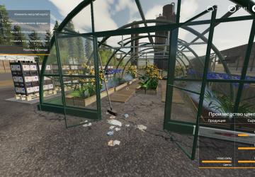 Мод Цветочная теплица версия 1.0.5.1 для Farming Simulator 2019 (v1.5х)
