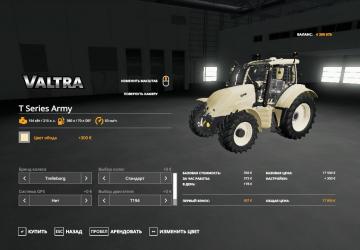 Мод Desert Army Pack версия 1.0.0.0 для Farming Simulator 2019 (v1.2.x.x)