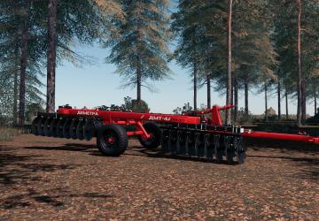 Мод ДМТ-4А «Деметра» версия 1.0.0.3 для Farming Simulator 2019 (v1.5.x)