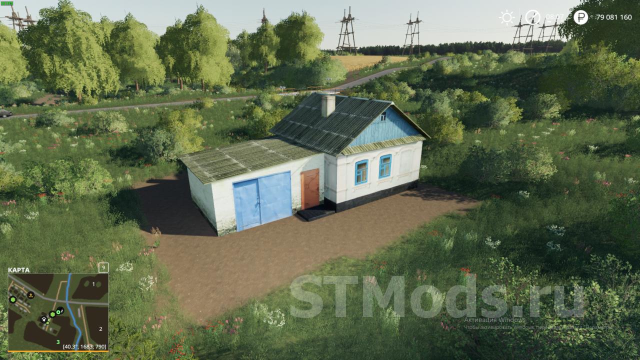 Скачать мод Дом в русском стиле версия 1.0 для Farming Simulator 2019  (vFarming Simulator 19)