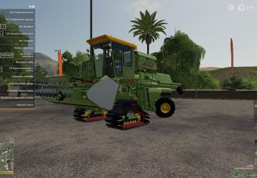 Мод Дон 1500 Б - Переработка версия 2.0 для Farming Simulator 2019 (v1.7.1.0)