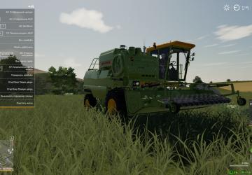 Мод Дон 1500 Б - Переработка версия 2.0 для Farming Simulator 2019 (v1.7.1.0)