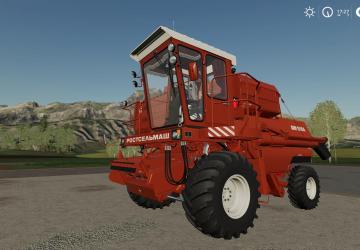 Мод Дон 1500A - Переделка версия 3.0 для Farming Simulator 2019 (v1.7.1.0)