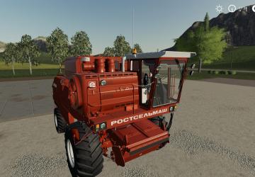 Мод Дон 1500A - Переделка версия 3.0 для Farming Simulator 2019 (v1.7.1.0)