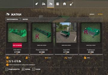 Мод Дон-1500Б версия 1.1 для Farming Simulator 2019 (v1.5.x)