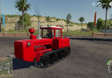 Мод ДТ-175C версия 1.0.0.0 для Farming Simulator 2019 (v1.4)
