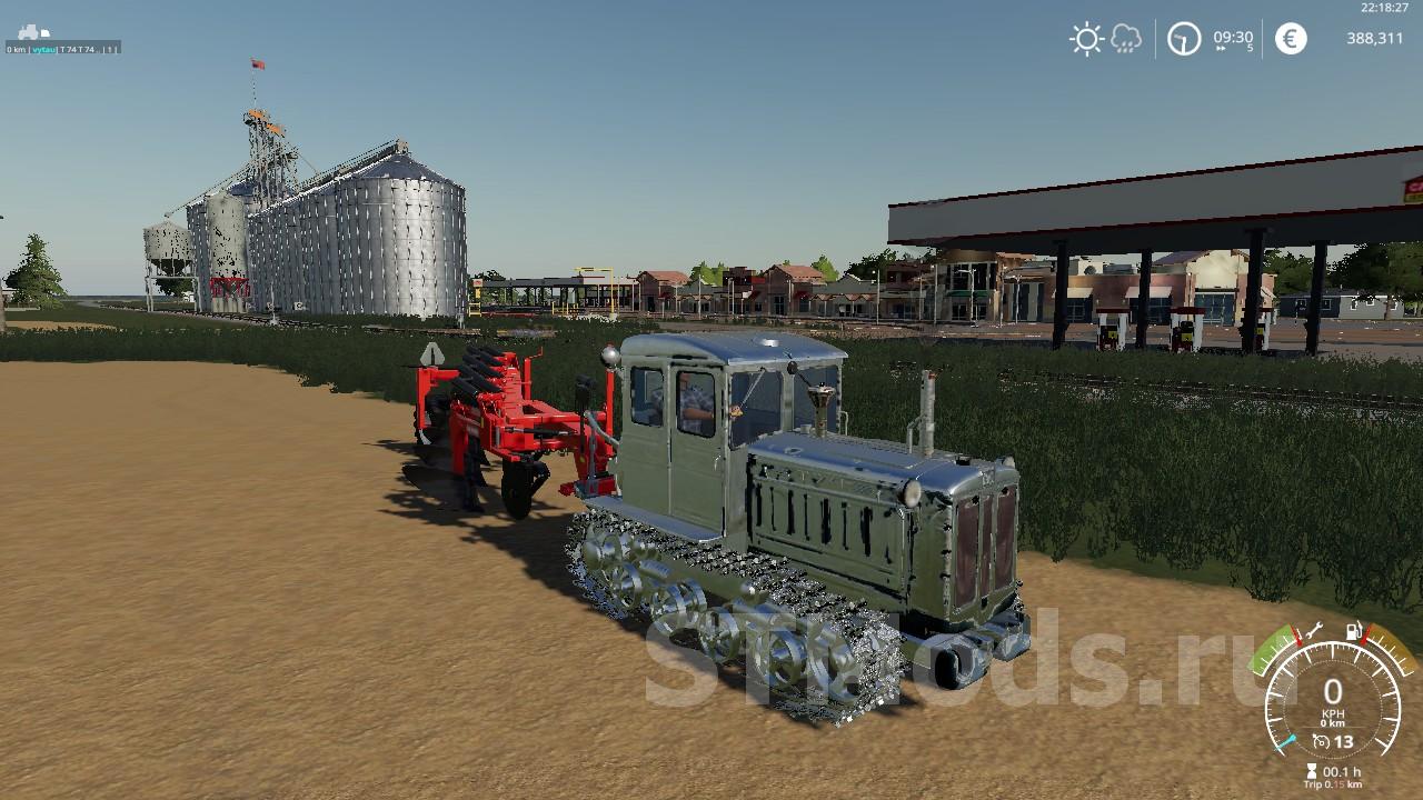 Скачать мод DT 74 версия 1.0.0.0 для Farming Simulator 2019 (v1.7.x)