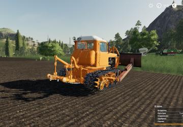 Мод ДТ 75 Казахстан - Переделка версия 0.2 для Farming Simulator 2019 (v1.7.1.0)