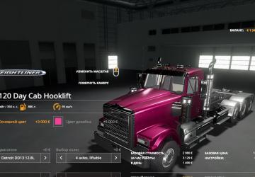 Мод Freightliner FLD120 Hooklift версия 1.0 для Farming Simulator 2019 (v1.2.0.1)