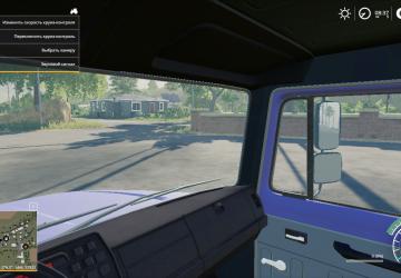 Мод ГАЗ-3307 версия 1.0.1 для Farming Simulator 2019
