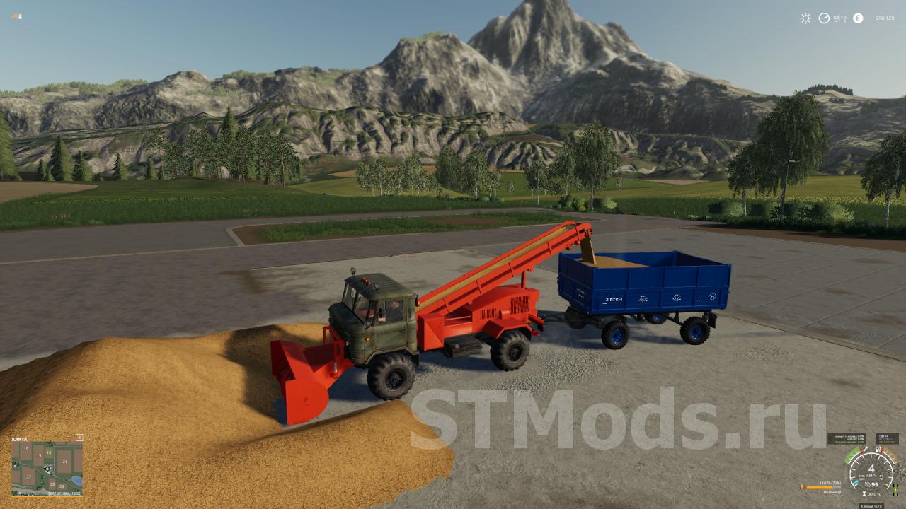 Скачать мод ГАЗ-66 Универсальный погрузчик версия 1.6 для Farming Simulator  2019 (v1.6)