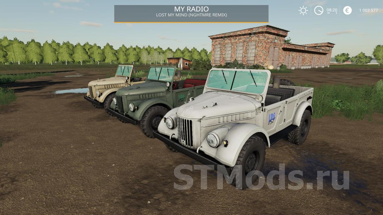 Скачать мод ГАЗ-69 версия 3.0 для Farming Simulator 2019 (v1.7.1.0)