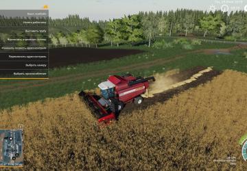 Мод Гомсельмаш «Палессе GS12» версия 1.0.0.0 для Farming Simulator 2019 (v1.4х)