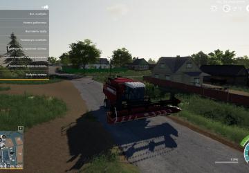 Мод Гомсельмаш «Палессе GS12» версия 1.0.0.0 для Farming Simulator 2019 (v1.4х)