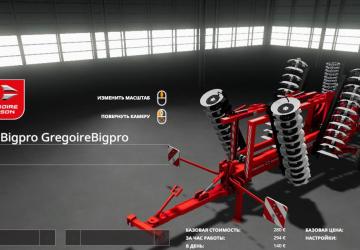 Мод Gregoire Besson BigPro версия 1.0.0.0 для Farming Simulator 2019 (v1.4х)