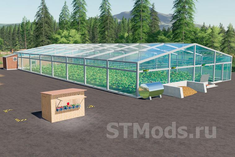 Скачать мод Hot Greenhouses версия 102 для Farming Simulator 2019 V15х 0011
