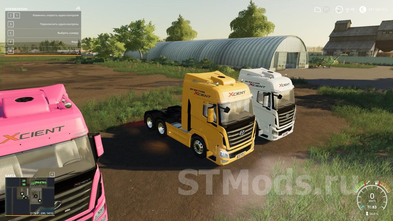 Скачать мод Hyundai Trago Xcient 2013 версия 1.0 для Farming Simulator 2019  (v1.5.1.0)