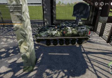 Мод Iron Dove Type-95 Radar версия 1.0.0.0 для Farming Simulator 2019 (v1.3.х)