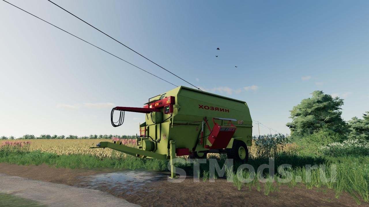 Скачать Мод ИСРК-12 «Хозяин» Версия 1.0.0.0 Для Farming Simulator.