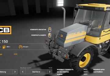 Мод JCB Fastrac 150 версия 1.0.0.0 для Farming Simulator 2019 (v1.3.х)