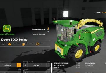 Мод John Deere 8000 Serie версия 1.0.0.0 для Farming Simulator 2019 (v1.3.х)