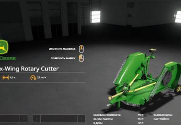 Мод John deere HX 15 and RHINO 4155 версия 1.0.0.0 для Farming Simulator 2019 (v1.4х)