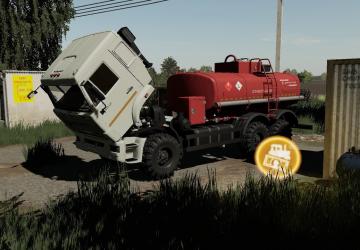 Мод КамАЗ 45144 версия 1.0 для Farming Simulator 2019 (v1.7.1.0)