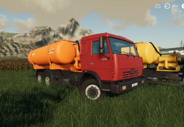 Мод КамАЗ-5320 КО-505А версия 2.6.1 для Farming Simulator 2019 (vv1.5.x)