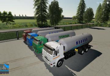 Мод KAMAZ_651175 Tanker версия 1.0.0.8 для Farming Simulator 2019 (v1.7.1.0)