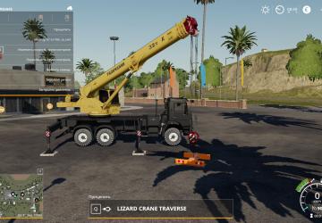 Мод Камаз автокран (Галичанин) Fixed версия 1.0 для Farming Simulator 2019 (v1.7.x)