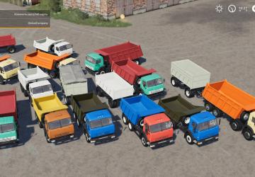 Мод KamAZ Dump Truck / KOVSH версия v1.0 для Farming Simulator 2019 (v1.7)