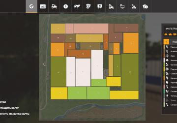 Карта «Agrar TSZ» версия 1.0.0.0 для Farming Simulator 2019 (v1.7.x)