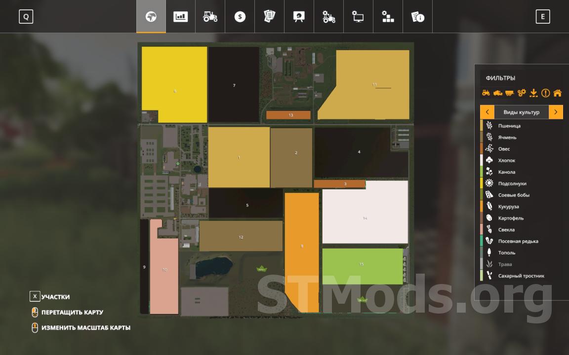 Скачать Карта «Агромаш» - Полная переделка версия 3.0.1 для Farming  Simulator 2019 (vдля Farming Simulator 2019 (v1.7)