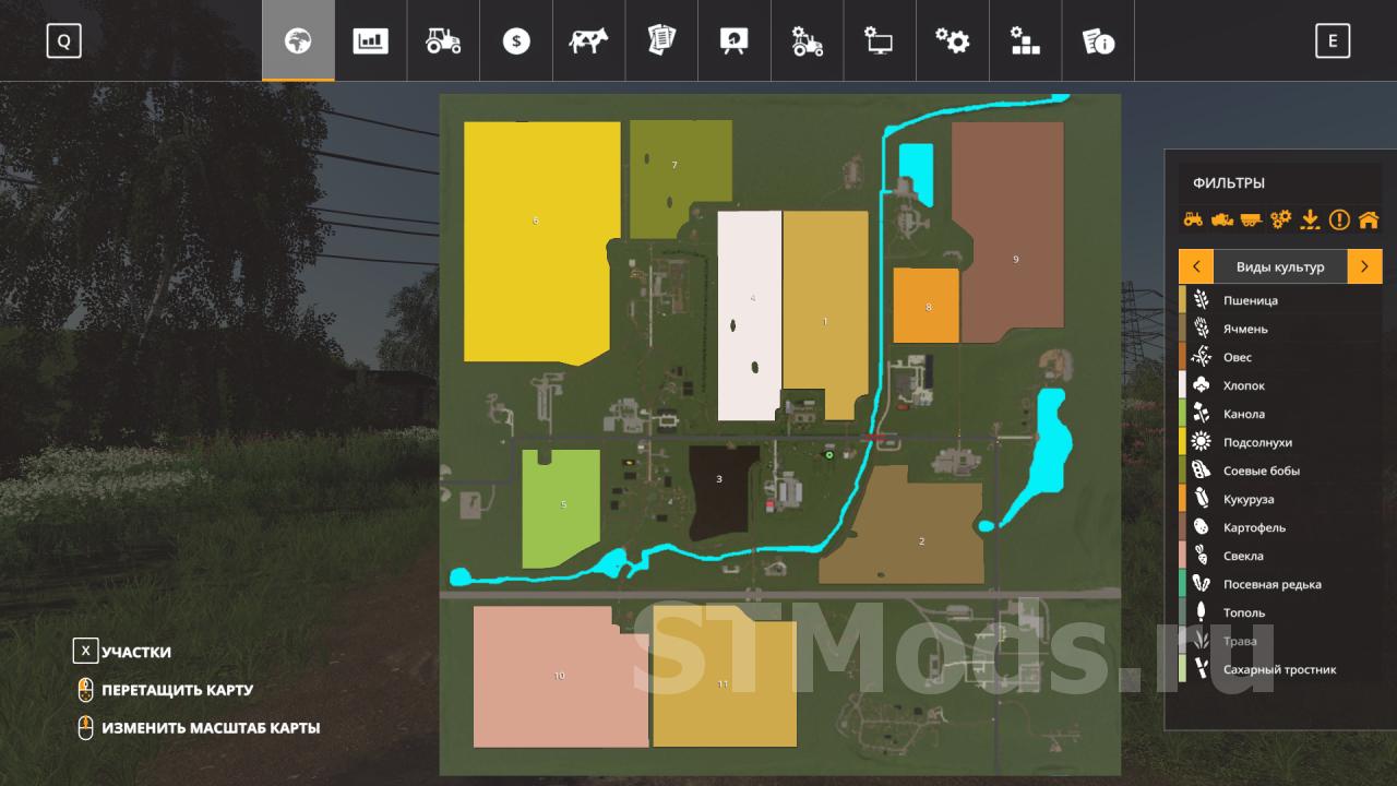 Где брать семена и удобрение на карте балдейкино. Симулятор 19 карта балдейкино. Моды фс 19 балдейкино. Красивые карты ферму 2017. Фс 19 мод на карту балдейкино.