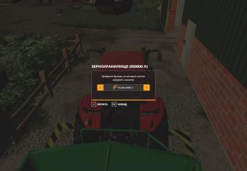 Карта «Eiersholt» с русским переводом версия 1.0.0.3 для Farming Simulator 2019 (v1.7х)