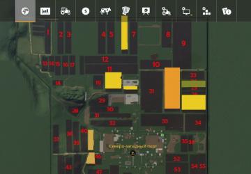 Карта «Erdevik Map» версия 2.0 для Farming Simulator 2019 (v1.2.0.1)